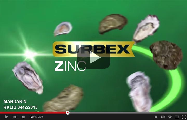 Abbott Surbex Zinc TVC Mandarin